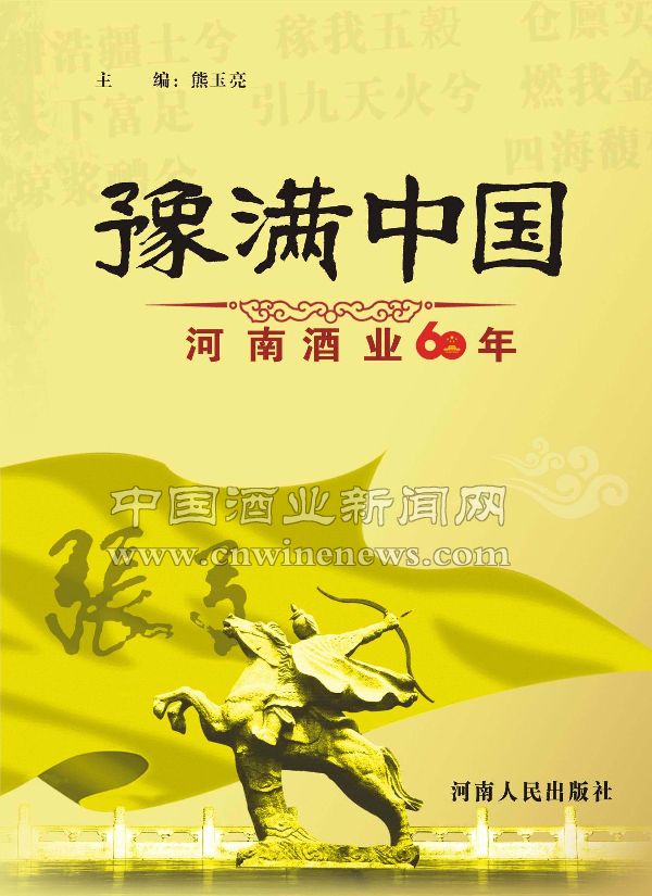 點(diǎn)擊放大