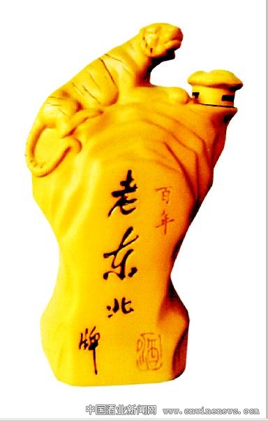 點擊放大