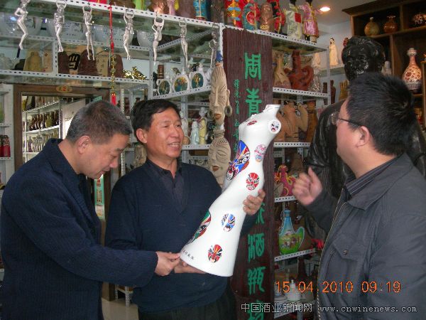 點(diǎn)擊放大