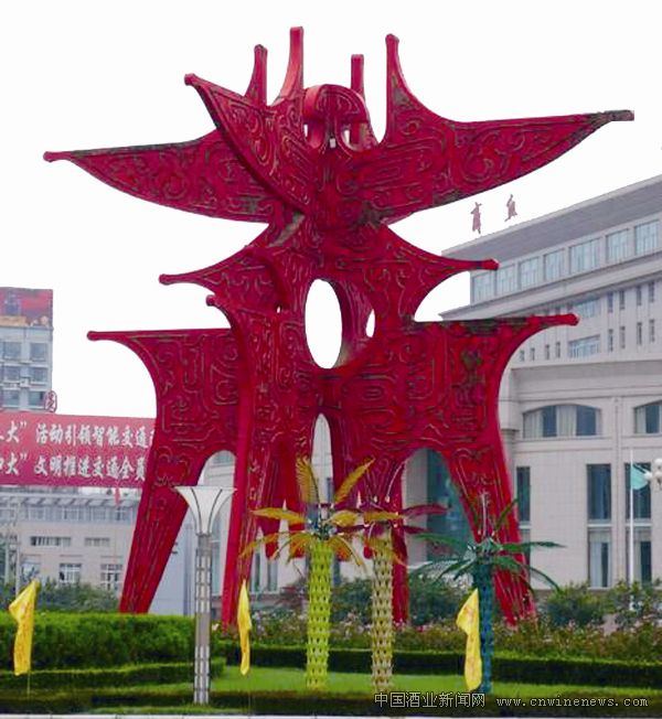 點擊放大