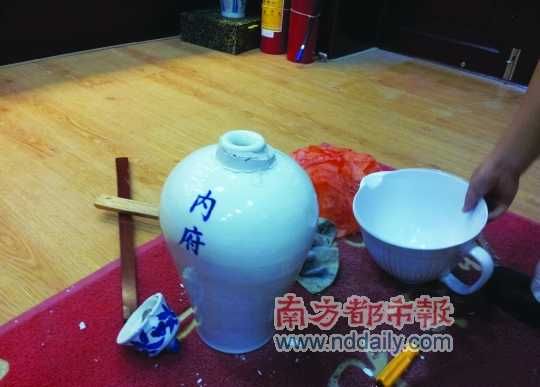 網(wǎng)友曬出的“元代永樂年間藏酒”。網(wǎng)絡圖片