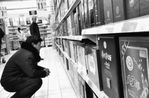 白酒理財產品走俏 投資風險隱現(xiàn)