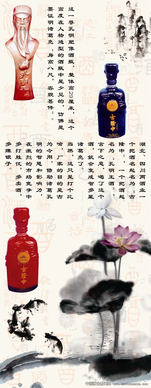點擊放大