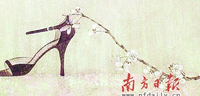 酒醉臺(tái)北