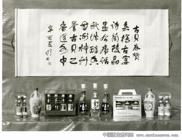 點擊放大