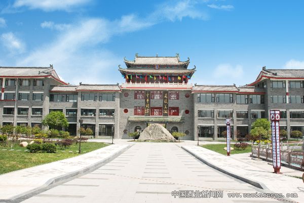 點擊放大