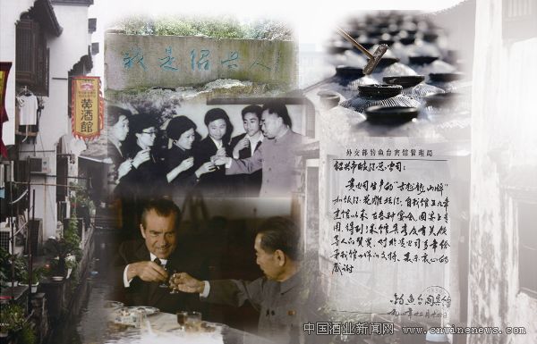 點擊放大