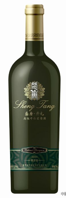 點擊放大