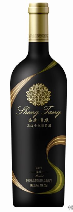 點擊放大