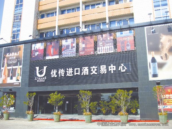 點擊放大