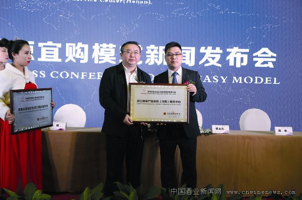 點擊放大