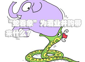 點擊放大